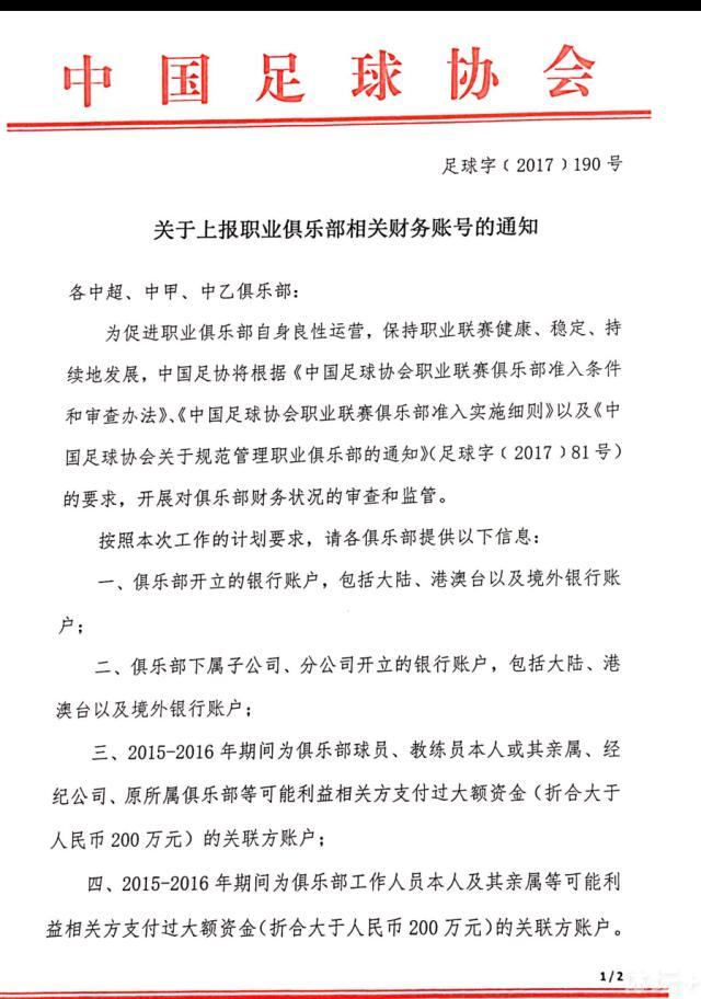 大雨应该冲洗掉的不是两人惺惺相惜的回忆，而是因过分小心翼翼而笼罩心头的阴霾